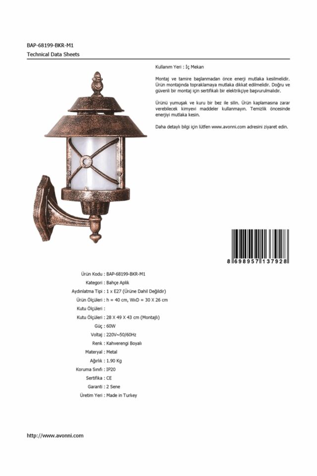 Bahçe Aplik E27 12W 30x26cm ABS Kahverengi Dorbien-BAP-68199-BKR-M1