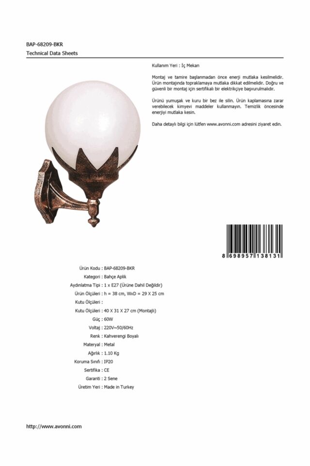 Bahçe Aplik E27 12W 29x25cm ABS Kahverengi Dorbien-BAP-68209-BKR