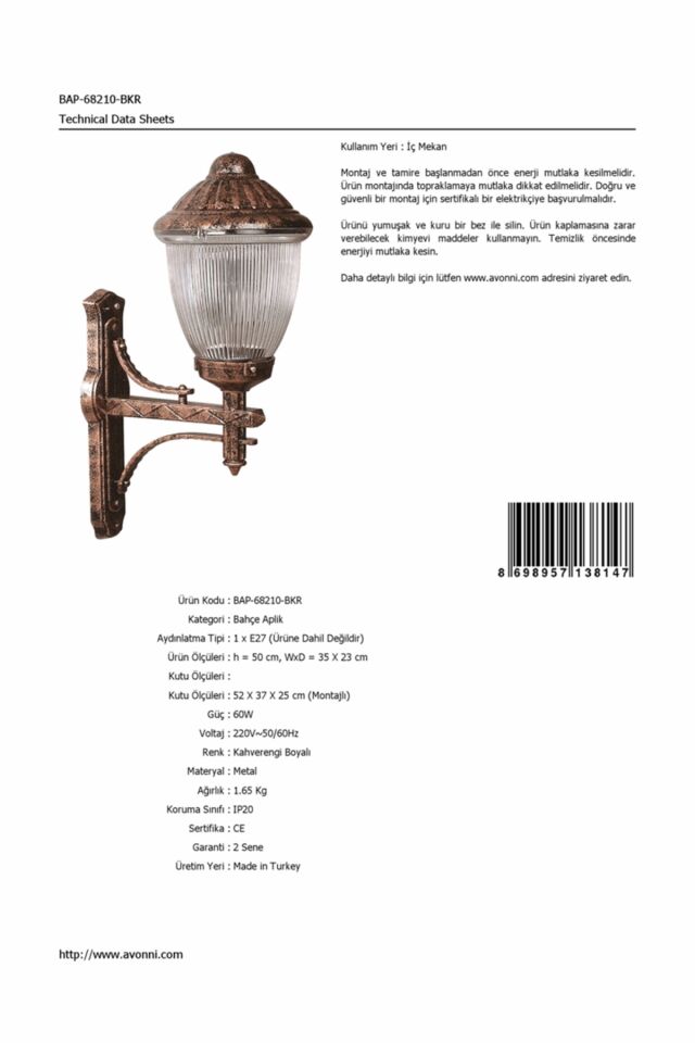 Bahçe Aplik E27 12W 35x23cm ABS Kahverengi Dorbien-BAP-68210-BKR
