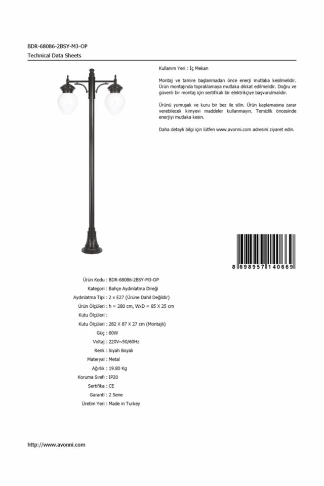 Bahçe Direkleri E27 24W 85x25cm Alüminyum Siyah Dorbien-BDR-68086-2BSY-M3-OP