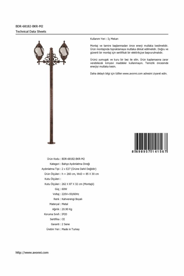 Bahçe Direkleri E27 24W 85x30cm Alüminyum Kahverengi Dorbien-BDR-68182-BKR-M2