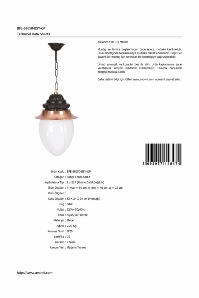 Bahçe Fenerleri E27 12W 22cm Alüminyum Sarı/Siyah Dorbien-BFE-68050-BSY-OP