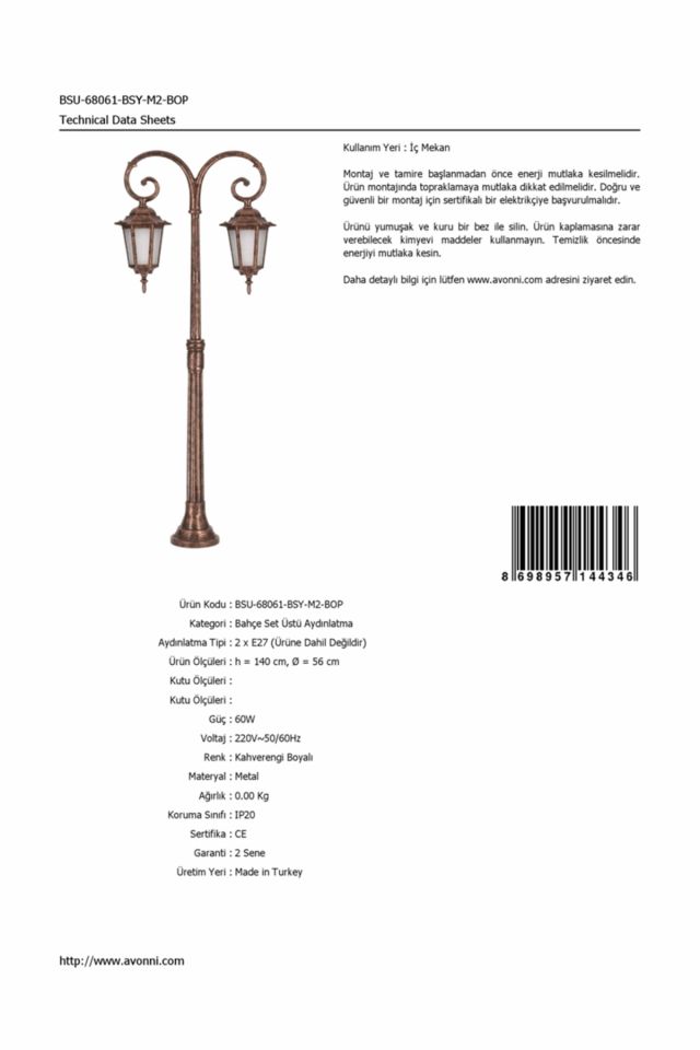 Bahçe Set Üstü Aydınlatma E27 24W 56cm Alüminyum Kahverengi Dorbien-BSU-68061-BSY-M2-BOP
