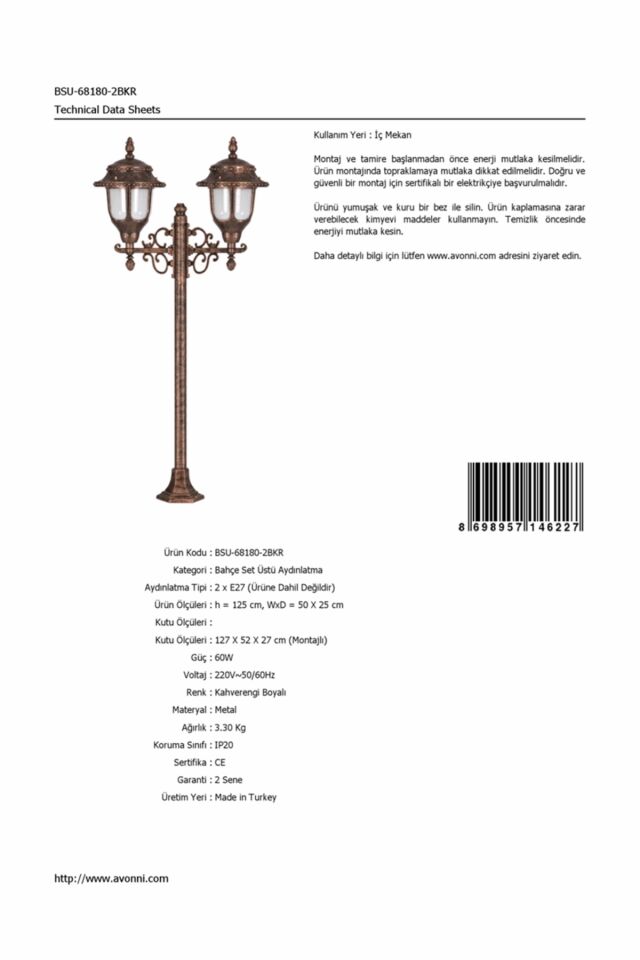 Bahçe Set Üstü Aydınlatma E27 24W 50x25cm Çelik Boru Kahverengi Dorbien-BSU-68180-2BKR