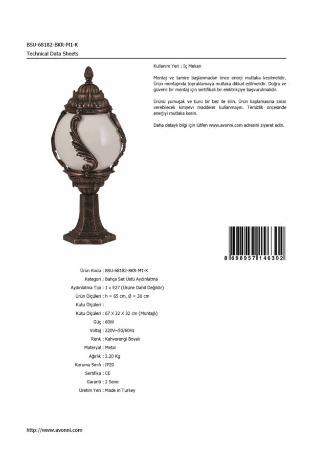 Bahçe Set Üstü Aydınlatma E27 12W 30cm ABS Kahverengi Dorbien-BSU-68182-BKR-M1-K
