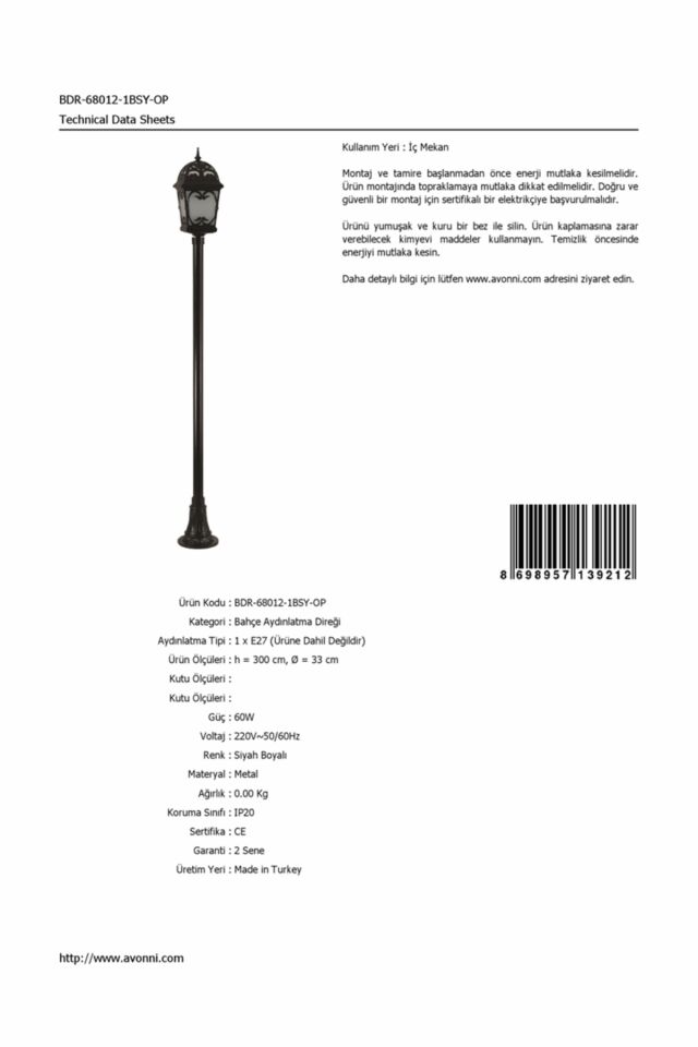Bahçe Direkleri E27 12W 33cm Alüminyum Siyah Dorbien-BDR-68012-1BSY-OP