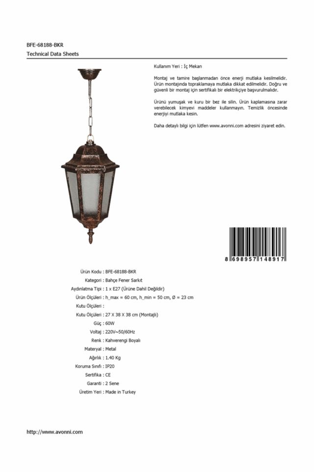 Bahçe Fenerleri E27 12W 23cm ABS Kahverengi Dorbien-BFE-68188-BKR