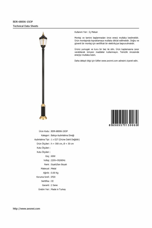 Bahçe Direkleri E27 12W 30cm Alüminyum Sarı/Siyah Dorbien-BDR-68006-1SOP