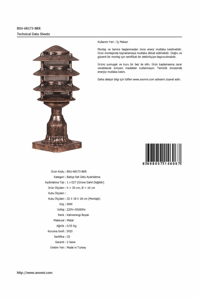 Bahçe Set Üstü Aydınlatma E27 12W 16cm ABS Kahverengi Dorbien-BSU-68173-BKR