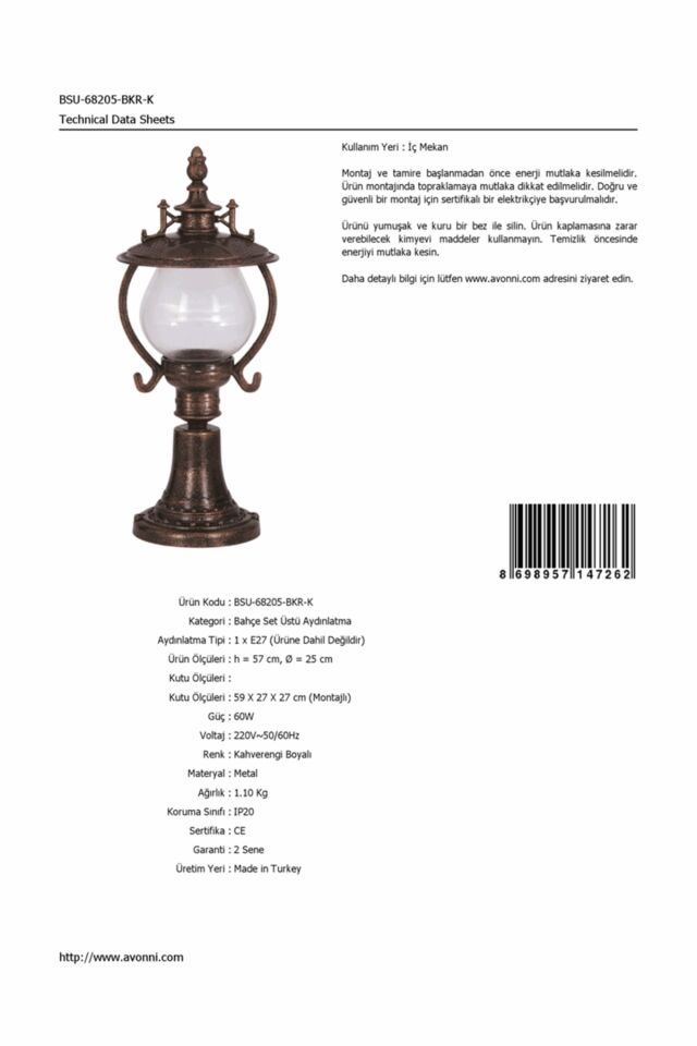 Bahçe Set Üstü Aydınlatma E27 12W 25cm ABS Kahverengi Dorbien-BSU-68205-BKR-K