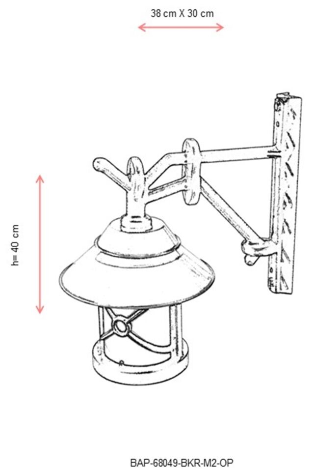Bahçe Aplik E27 12W 38x30cm Alüminyum Kahverengi/Siyah Dorbien-BAP-68049-BKR-M2-OP
