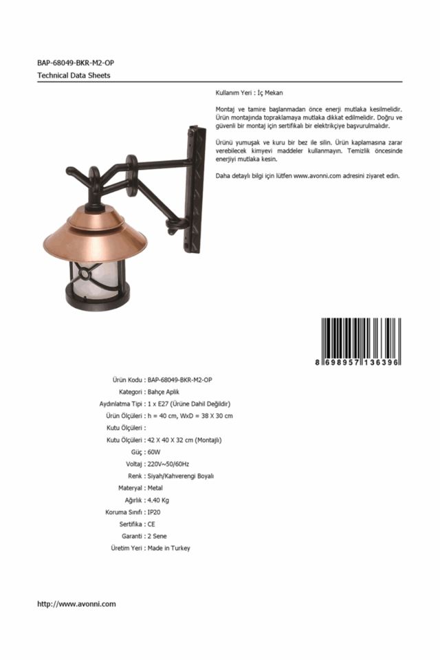 Bahçe Aplik E27 12W 38x30cm Alüminyum Kahverengi/Siyah Dorbien-BAP-68049-BKR-M2-OP