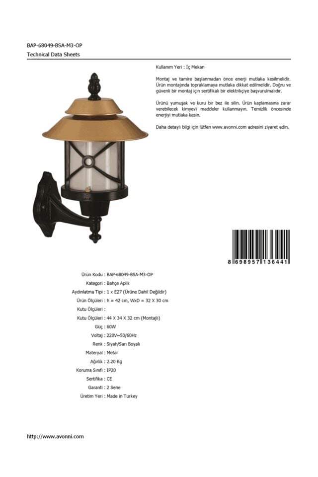 Bahçe Aplik E27 12W 32x30cm Alüminyum Sarı/Siyah Dorbien-BAP-68049-BSA-M3-OP