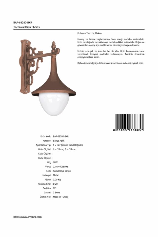 Bahçe Aplik E27 12W 55cm Çelik Boru Kahverengi Dorbien-BAP-68280-BKR