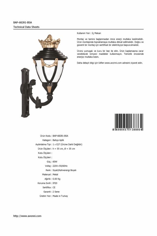 Bahçe Aplik E27 12W 35cm Alüminyum Kahverengi/Siyah Dorbien-BAP-68281-BSA