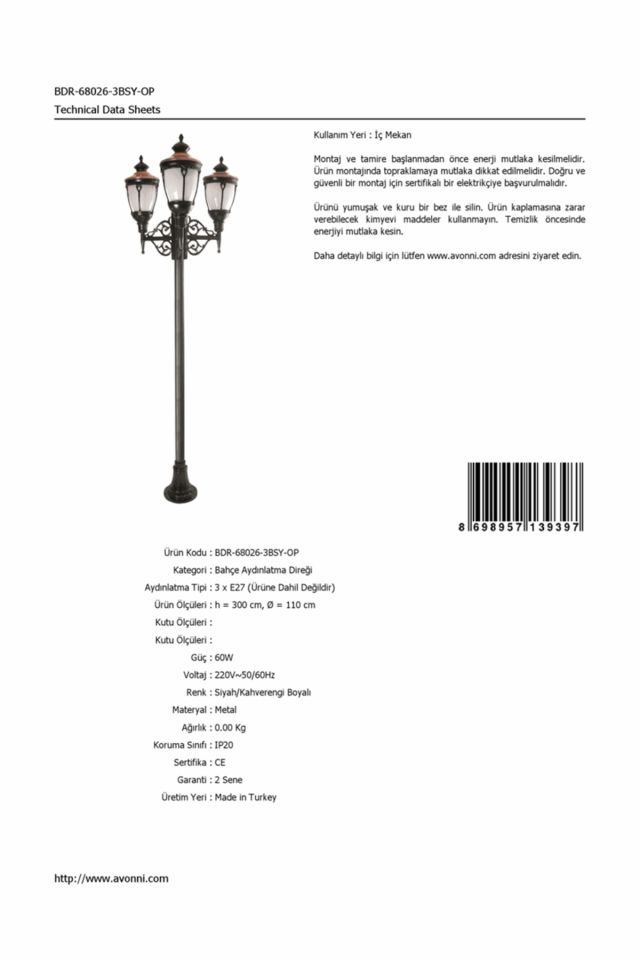 Bahçe Direkleri E27 36W 110cm Alüminyum Kahverengi/Siyah Dorbien-BDR-68026-3BSY-OP