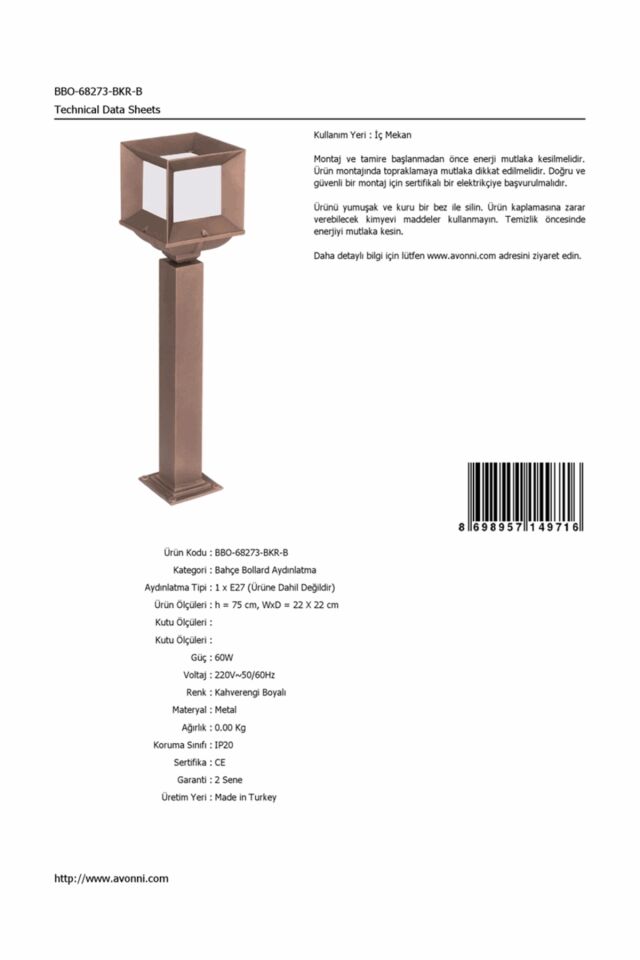 Bahçe Bollard E27 12W 22x22cm Alüminyum Kahverengi Dorbien-BBO-68273-BKR-B