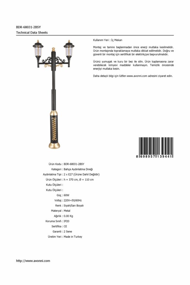 Bahçe Direkleri E27 24W 110cm Alüminyum Sarı/Siyah Dorbien-BDR-68031-2BSY