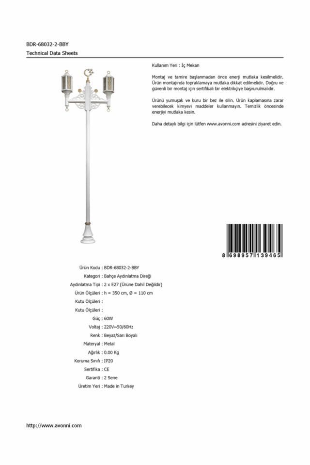 Bahçe Direkleri E27 24W 110cm Alüminyum Beyaz/Sarı Dorbien-BDR-68032-2-BBY